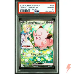 PSA 10 Lillie's Clefairy ex SAR 126/100 SV9 Pokemon Card Japanese 2025 #D7C - Image 1