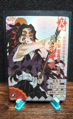 Demon Slayer Anime Card Kokushibo R GM02019 Foil - Image 1
