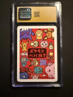 CGC PRISTINE 10 MEW OLD MAID PLAYING CARDS 2019 JAPANESE POKEMON CARD - Image 2