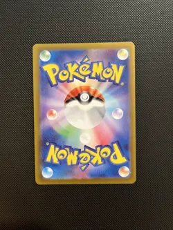 Charizard ex 006/165 Sv2a: Pokemon Card 151 Holo (Japanese) - Image 2