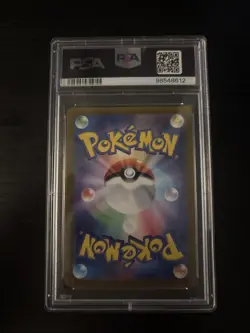 Pokemon Card Aerodactyl v Holo PSA 10 106/100 Lost Abyss SWSH Japanese - Image 2