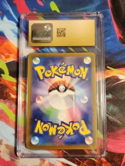 Suicune ex 010/032 Pokemon TCG Classic: Blastoise Holo CGC Pristine 10 Japanese - Image 2