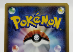 Slowpoke Domino's Pizza Promo 2009 028/L-P Lightly Played Japanese Pokemon Card - Image 5