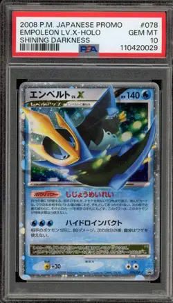 Pokemon Empoleon Lv.X Shining Darkness Japanese Holo Promo 078/DP-P PSA 10 - Image 1