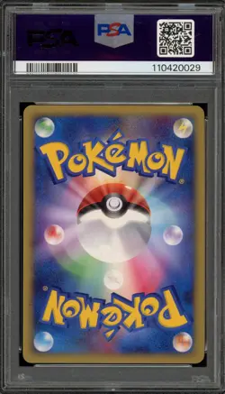 Pokemon Empoleon Lv.X Shining Darkness Japanese Holo Promo 078/DP-P PSA 10 - Image 2