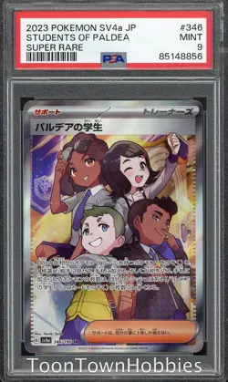PSA 9 Pokemon - Students Of Paldea 343/190 SR - Japanese Shiny Treasure ex - Image 1