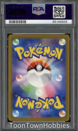 PSA 9 Pokemon - Students Of Paldea 343/190 SR - Japanese Shiny Treasure ex - Image 2