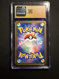 CGC 10 PRISTINE Pikachu 197/SV-P Japanese Pokemon Gym Participation Promo - Image 2