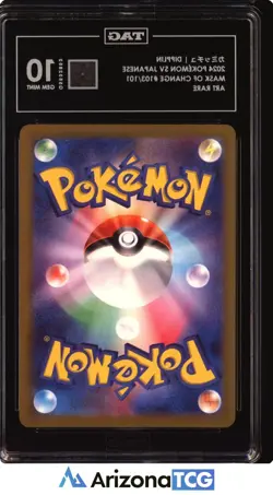 Pokemon 2024 Dipplin 103/101 Art Rare Mask Of Change Japanese GEM MINT TAG 10 - Image 2