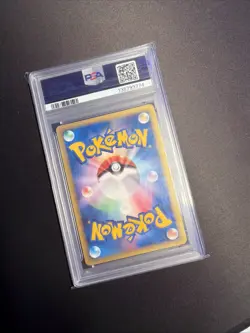 Pokemon Squirtle McDonald’s eCard Holo Promo #007 PSA 10 Japanese - Image 3