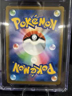 CGC Pristine 10 Charizard VSTAR 015/100 Star Birth Holo 2022 JPN Pokemon - Image 5