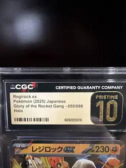 ✨✨ CGC 10 Pristine Regirock ex 055/098 The Glory of Team Rocket SV10 Pokemon JP - Image 4