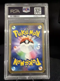 2019 Pokemon Mega Sableye & Tyranitar GX 054/094 Miracle Twin PSA 9 MINT JP TAG - Image 2
