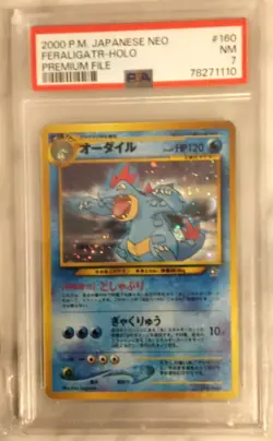 2000 Pokemon Japanese Neo Premium File Feraligatr Holo #160 PSA 7 NM Promo - Image 1