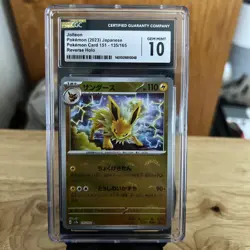 Pokemon 151 Jolteon Reverse Holo CGC 10 GEM MINT Japanese Eeveelution - Image 1