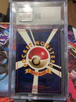 Misty's Golduck Pokemon (1998) Japanese Gym Booster 1: Leaders' StadiumCGC 6.5 - Image 2