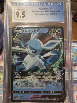 Pokemon 2021 Glaceon V Japanese Eevee Heroes 024/069 Holo CGC Mint+ 9.5 - Image 1
