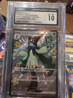 Meowscarada EX Pokemon (2023) Japanese Shiny Treasure EX 321/190 Holo Cgc 10 - Image 1