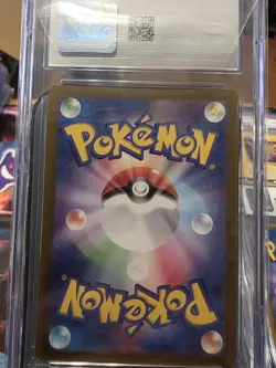 Meowscarada EX Pokemon (2023) Japanese Shiny Treasure EX 321/190 Holo Cgc 10 - Image 2