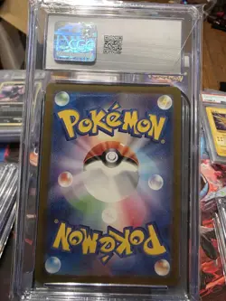 Muk Pokemon (2023) Japanese Pokemon 151 089/151 Master Ball Reverse Holo CGC 10 - Image 2