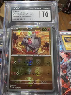 Rhyhorn Pokemon (2023) Japanese 151 111/165 Master Ball Reverse Holo CGC 10 - Image 1