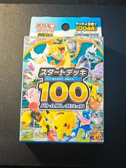 Pokemon Starter Deck 100 Battle Collection MEGA Japanese Factory Sealed NO.1 - Image 1