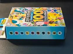 Pokemon Starter Deck 100 Battle Collection MEGA Japanese Factory Sealed NO.2 - Image 4