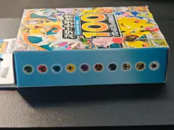 Pokemon Starter Deck 100 Battle Collection MEGA Japanese Factory Sealed NO.3 - Image 3