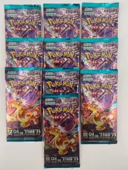 KOREAN POKEMON RULER OF THE BLACK FLAME OBSIDIAN 10 SEALED BOOSTER PACKS B3 - Image 1