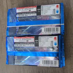 Pokemon Cards Scarlet & Violet Future Flash 30 Booster Packs NEW (Japanese) - Image 4