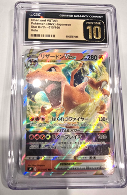CGC 10 Pristine Charizard VSTAR 015/100 RRR Star Birth s9 Pokemon Card 015 - Image 1