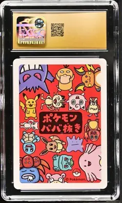 Pokemon Eevee Old Maid Playing Card CGC 10 Pristine Japanese - Image 2