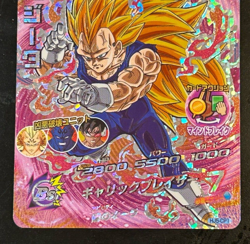 Dragon Ball Heroes Cards Vegeta HJ5-CP1 Holo Rare Bandai Made in Japan - Image 4