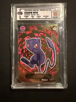 Shadow Mew #0151 - Gold Holo - Crystal Collection 2024 - Pokemon Card - Image 1