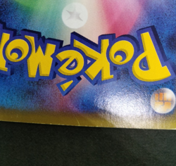 Ampharos Wind from the Sea 2002 049/087 Lightly Played Japanese Pokemon Card - Image 4