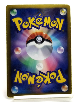Victini Everyone's Exciting Battle 2012 008/047MP Holo Japanese Pokemon Card - Image 3
