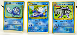 Poliwag Poliwhirl No.061 Poliwrath No.062 Lightly Played Japanese pokemon card - Image 1