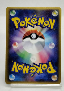 ___'s Kyogre Player's Club Promo 019/PLAY Holo Very Good Japanese Pokemon Card - Image 3