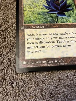6x9 MTG Black Lotus Oversized 1996 Scrye Promo - Image 2
