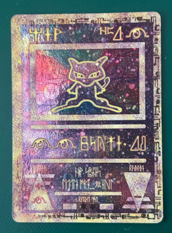Ancient Mew Promo Pokemon Game The Movie 2000 Card Holo Foil- PLAYED WITH - Image 1