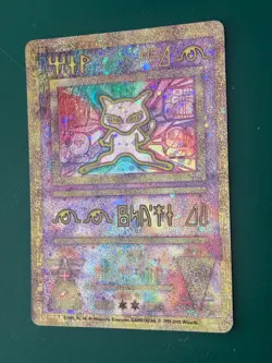 Ancient Mew Promo Pokemon Game The Movie 2000 Card Holo Foil- PLAYED WITH - Image 2