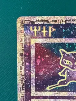Ancient Mew Promo Pokemon Game The Movie 2000 Card Holo Foil- PLAYED WITH - Image 3