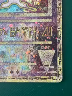 Ancient Mew Promo Pokemon Game The Movie 2000 Card Holo Foil- PLAYED WITH - Image 5