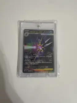 Pokemon Japanese Munikis Nihil Zero Mega Starmie ex M3-111/080 SAR NM - Image 1