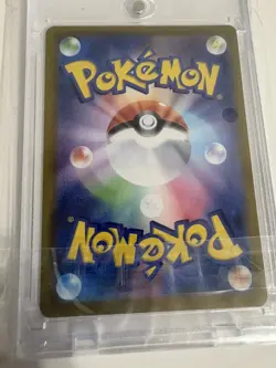 Pokemon Japanese Munikis Nihil Zero Mega Starmie ex M3-111/080 SAR NM - Image 3