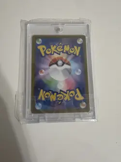 Pokemon Japanese Munikis Nihil Zero Mega Starmie ex M3-111/080 SAR NM - Image 4