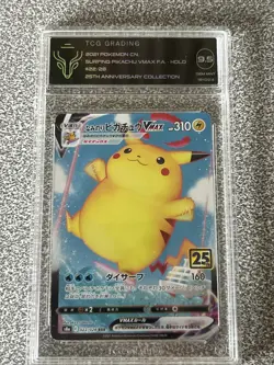 TCG 9.5 Surfing Pikachu VMAX #22 Pokemon Japanese 25th Anniversary Collection - Image 1