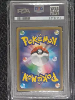 2016 japanese pokemon XY 20th anniversary starter deck 011/072 M Charizard EX... - Image 2