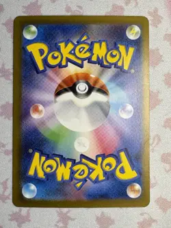 Pokemon Mew EX Full Art Holo Rare 347/190 Japanese Shiny Treasure - Image 4