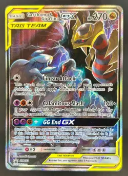 2016-19 Pokemon SM Black Star Promos Garchomp & Giratina #SM193 - Image 1
